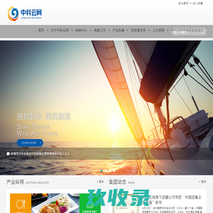 【大连金城帝景小区,二手房,租房】- 大连房天下