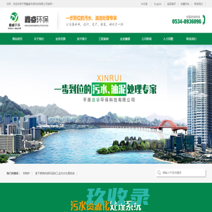 {城市名称}言房|新开楼盘|房价信息|{城市名称}新房一手房|最新开盘在售{城市名称}楼盘信息_（{城市名称}言房）