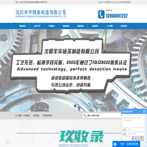 PWM控制器-0-10V调光器-DMX512解码器-RGB控制器-缤彩电子科技