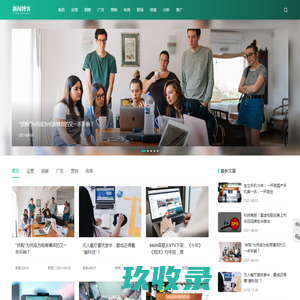 万事达_代理招生信息发布平台