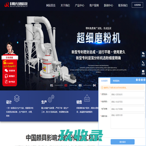 大成方略|纳税人俱乐部|大成方略纳税人俱乐部|财务管理培训|财务管理培训课程|财务管理|财务高管培训|财务管理技能课程培训