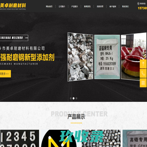 邯郸信息网-免费发布邯郸分类信息-邯郸微帮信息网