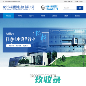 烟台樱桃苗木基地_烟台大樱桃苗_美早樱桃苗_烟台瑞丰大樱桃合作社