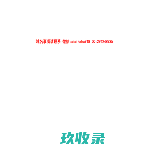 无锡美术培训班贺美术高考第一名13906173447(李老师),无锡素描培训,无锡美术高考(暑假,寒假)培训无锡市川艺画廊