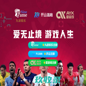 麦达仕官网