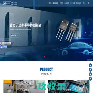 上海云创电气设备有限公司