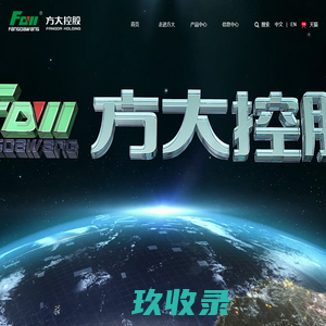 金程教育