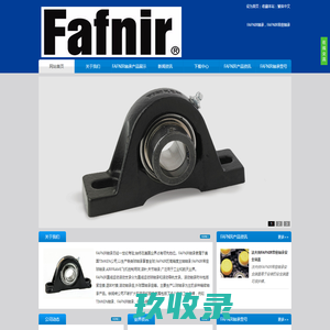 FAFNIR轴承-FAFNIR轴承，FAFNIR带座轴承