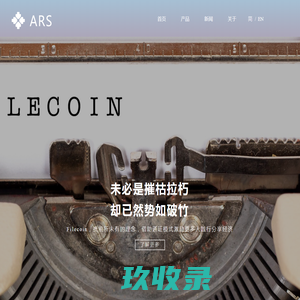 物流公司专线_成都物流公司_大件运输物流专线-蜀道通物流