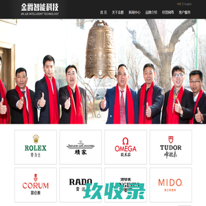 开云(中国)Kaiyun·官方网站