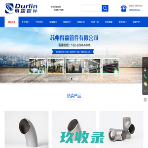 贝视云游戏 -《原始传奇》官方网站 原汁原味 复古传奇