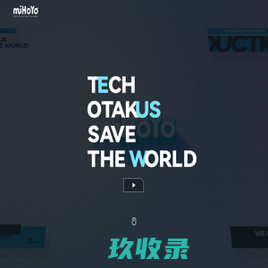米哈游-TECH OTAKUS SAVE THE WORLD
