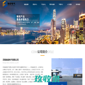 江苏钟富气体阀门有限公司