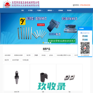 学习浮漂知识和钓鱼技巧的网站_浮漂网