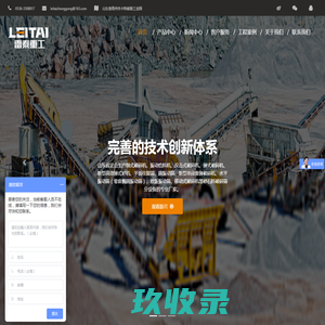 振动筛_超声波振动筛_直线振动筛 - 新乡振动筛生产厂家新乡市振泰机械有限公司