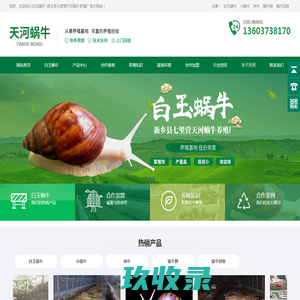 魔顿 - 免费C4D资源下载，魔顿让设计更高效