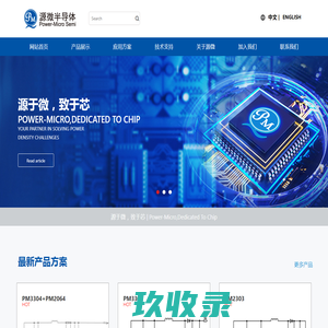 二连市青格勒地毯贸易有限公司