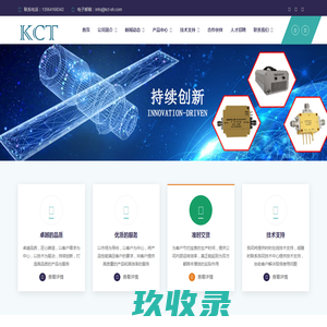 切它网（QieTa.com）建站服务中心-专业虚拟主机域名注册服务商!稳定、安全、高速的虚拟主机！域名注册虚拟主机租用