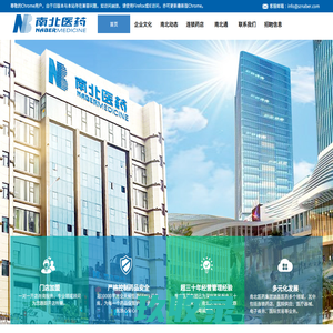 环氧砂浆,灌浆料,混凝土表面增强剂-东莞市科瑞斯建筑材料有限公司