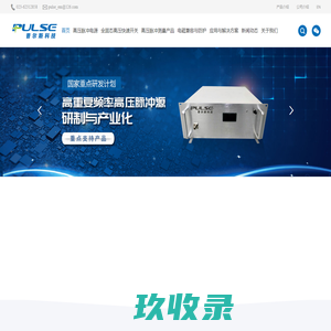 常熟市金来针纺织销售有限公司