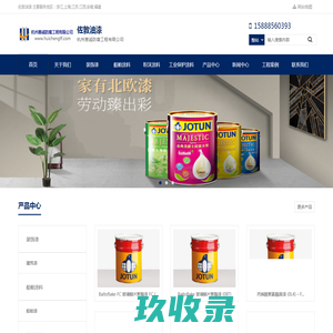 净化工程公司_合景净化专注洁净车间无尘净化工程设计施工_大型厂房净化车间装修EPC机电净化工程公司