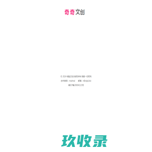 上海帕特尼智能科技有限公司