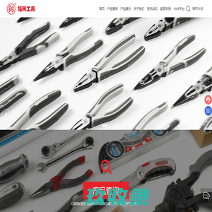 白云拆车厂榕溪社区汽车报废咨询网点 - 广州一键汽车报废车残值补贴白云榕溪社区拆车厂免费拖车电话