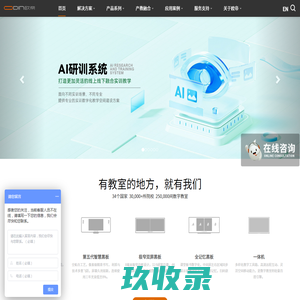 滨海拆车厂金海花园社区汽车报废咨询网点 - 天津一键汽车报废车残值补贴滨海金海花园社区拆车厂免费拖车电话
