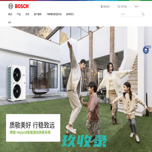 博世舒适科技-科技采暖，全球信赖