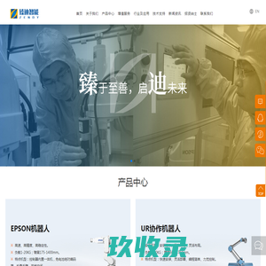 江苏亚创人造板机械有限公司-昆山科迈隆环保_苏州林威人造板机械