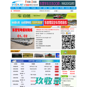 除湿机哪个牌子好用_除湿机品牌十大排名_家用除湿机_工业除湿机品牌价格排行榜


