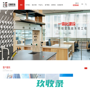 郑州物流_郑州物流网_郑州好专线_好专线 - 物流好专线（56hzx.com）