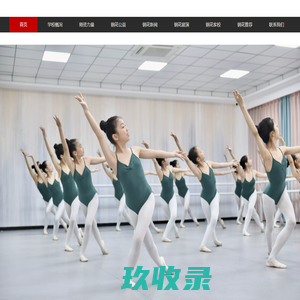 山东腾阳环卫设备有限公司