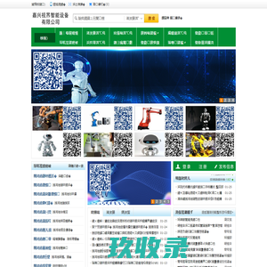 熊猫体育(china)官方网站