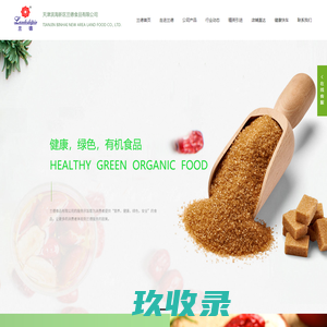 合江拆车厂水竹村汽车报废咨询网点 - 泸州一键汽车报废车残值补贴合江水竹村拆车厂免费拖车电话