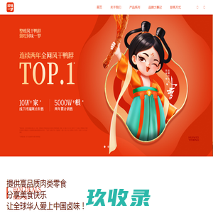北京到焦作物流公司,北京物流到焦作,北京至焦作物流专线_正广通物流