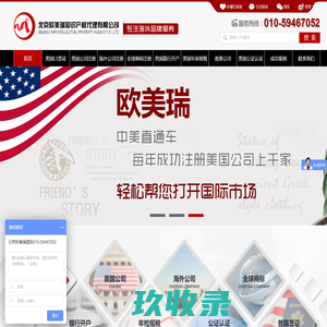 鞋业人才网-浙江鞋业人才网-专注鞋业人才招聘求职网站
