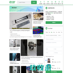 Ecer.com : search for China products & China suppliers , directly contact each others.