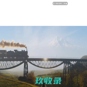 墨迹天气预报-墨迹天气软件-天气预报软件-墨迹天气|开启世界新气象