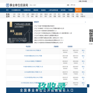 【青岛领世华府小区,二手房,租房】- 青岛房天下