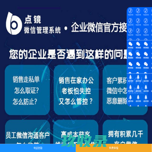 迪士尼考察参观 _培训学习_文化游学-迪士尼文化培训中心_迪士尼文化培训中心_迪士尼文化培训中心