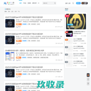 美金梦 关注互联网、科技、信息安全，探索IT前沿技术、信息数据安全、下一代互联网、智能设备、云服务等相关资讯。