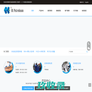 振动筛_超声波振动筛_直线振动筛 - 新乡振动筛生产厂家新乡市振泰机械有限公司
