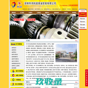 等离子切割机-空气等离子切割机-常州宝雷久焊割设备有限公司