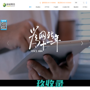 九五工具箱-好用的在线工具都在这里！