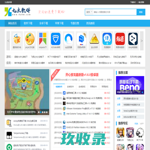 云农股份|云南农业生产资料股份有限公司