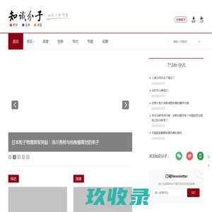橡胶精炼机_胶片冷却机_加压式捏炼机_双出轴开炼机-双象橡塑机械
