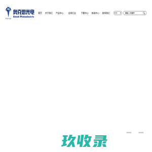 xray点料机_xray检测设备-苏州奥克思光电科技有限公司