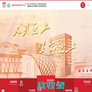 贵州高效彩漂粉,贵州浓缩乳化剂,贵州高效柔顺粉,贵州高效增白洗衣粉,贵州宝施洁生物科技有限公司