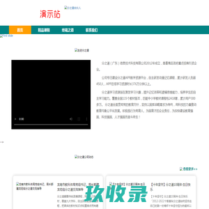 济南收药-药品回收-山东青岛收药电话-18511515056